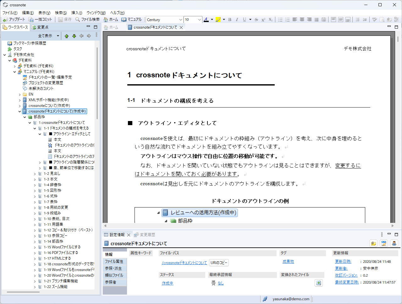 crossnote